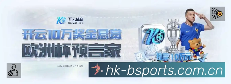 电竞专区