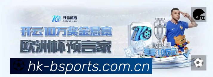 奖项1
